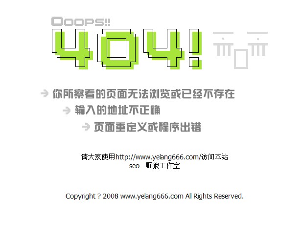 404