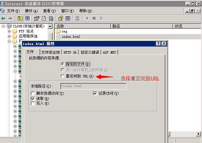 企業(yè)網(wǎng)站管理系統(tǒng)