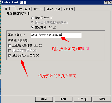 企業(yè)網(wǎng)站管理系統(tǒng)