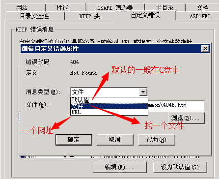 404url.jpg