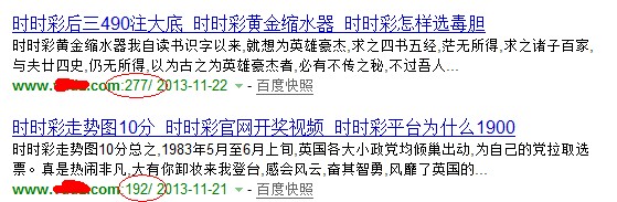 端口號(hào)創(chuàng)建網(wǎng)站