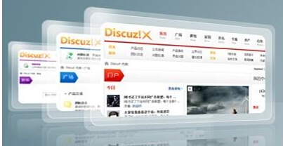 discuz論壇SEO備忘錄