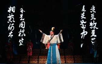 七步成詩