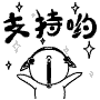 網(wǎng)站優(yōu)化從哪里做