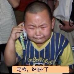 優(yōu)化過(guò)度是一種病