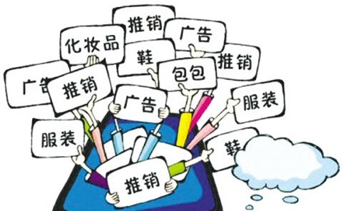 用戶體驗提升