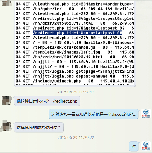 404頁面模板
