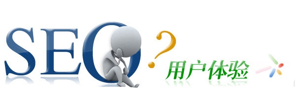 用戶體驗(yàn)提升