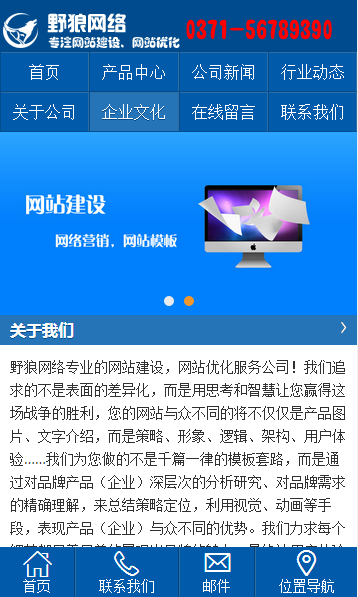 更漂亮了有木有？