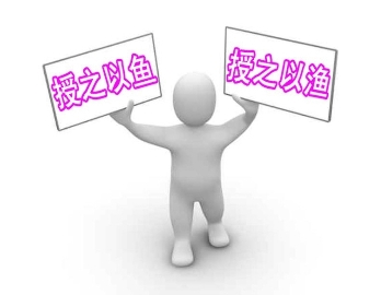 合理的SEO計(jì)劃