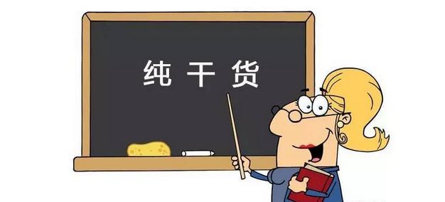 三門峽SEO 駐馬店SEO 信陽(yáng)SEO 這樣的地區(qū)詞怎么做效果才更好 