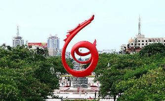 濮陽