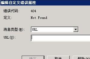 怎樣設(shè)置404頁面才能更有利于網(wǎng)站的SEO